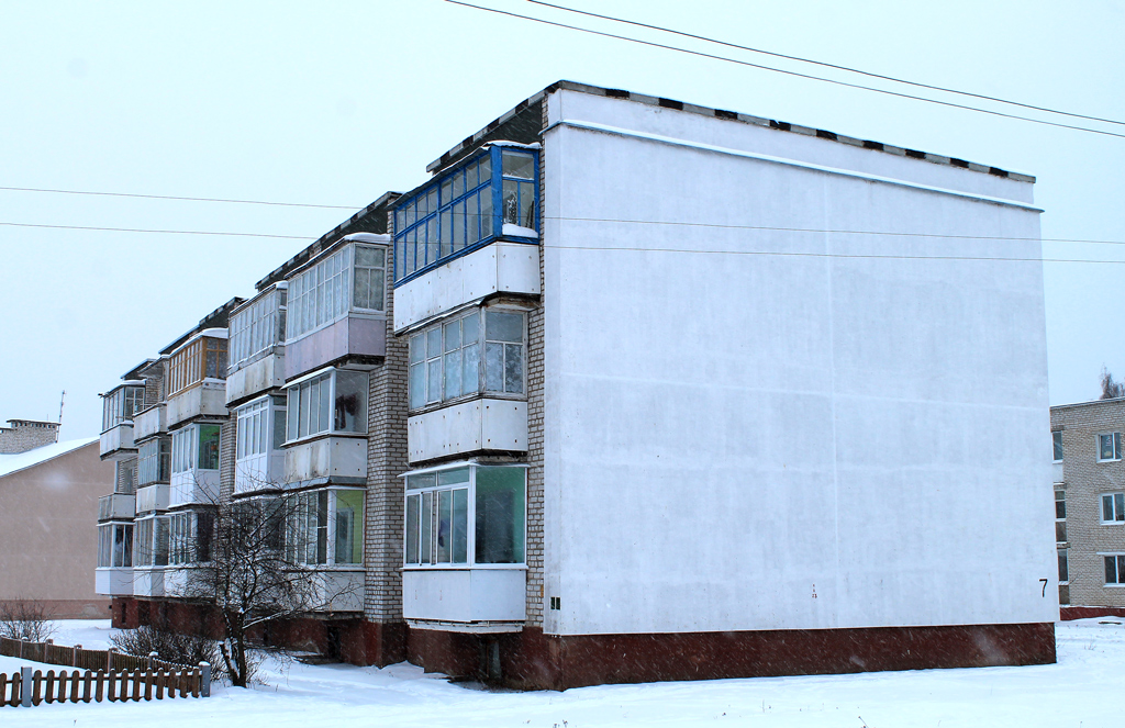 Мядель, Комсомольская улица, 7