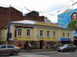 463 КБ
