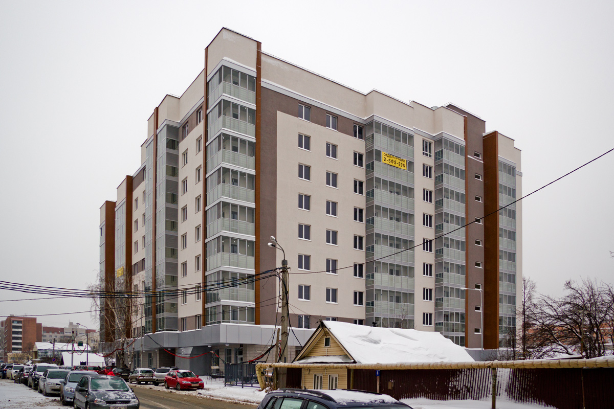 Казань, Улица Шуртыгина, 8