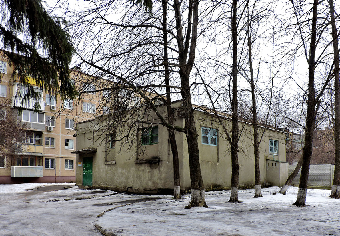 Charków, Салтовское шоссе, 112А/1