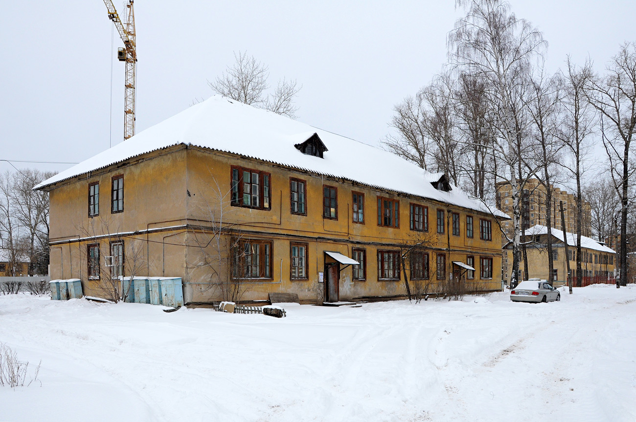Дубна, Тверская улица, 31
