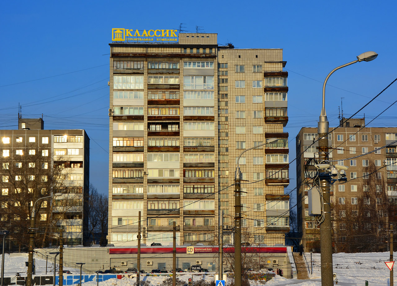 Perm, Петропавловская улица, 85