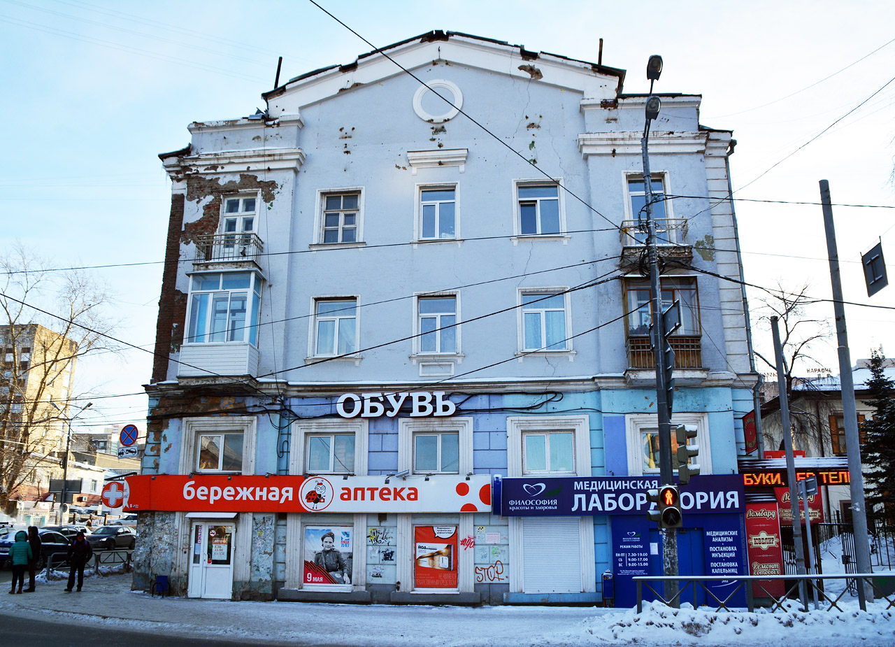 Пермь, Улица Попова, 57