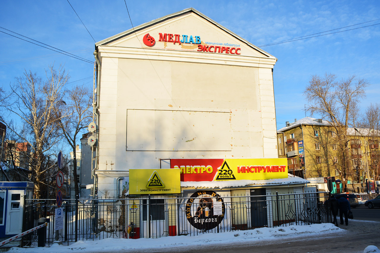 Пермь, Улица Попова, 57