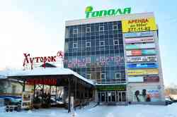 470 КБ