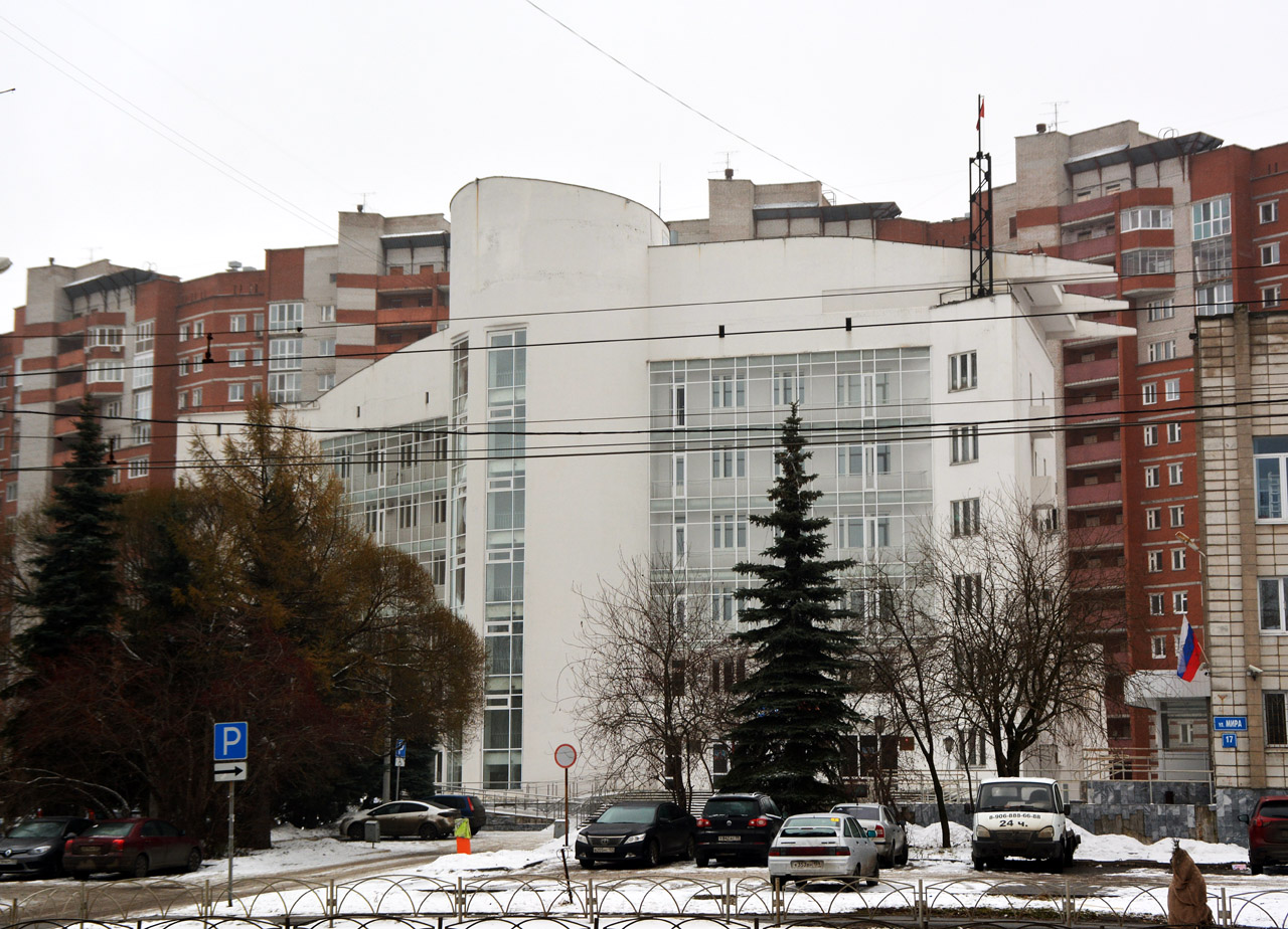 Пермь, Улица Мира, 15
