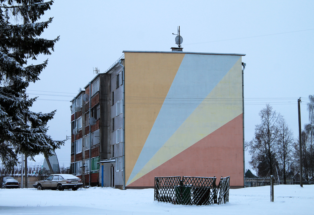 Поставы, Улица 17 Сентября, 96Б