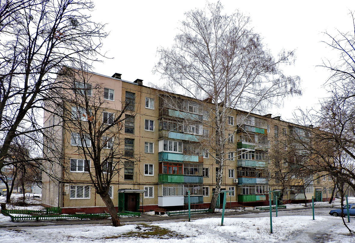 Харьков, Салтовское шоссе, 110