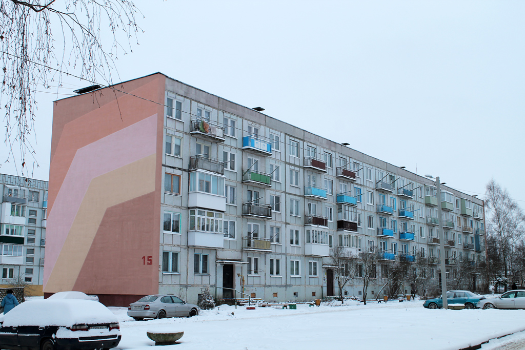 Поставы, Зелёная улица, 15