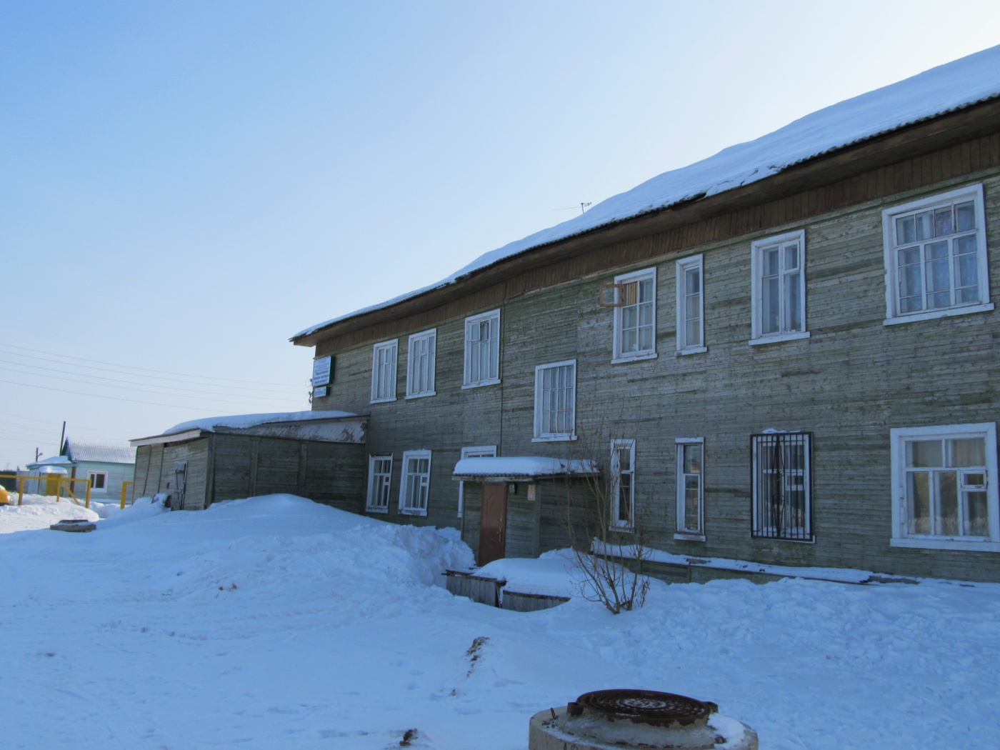 Naryan-Mar, Пустозерская улица, 2