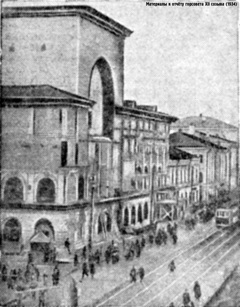 Тверь, Советская улица, 16