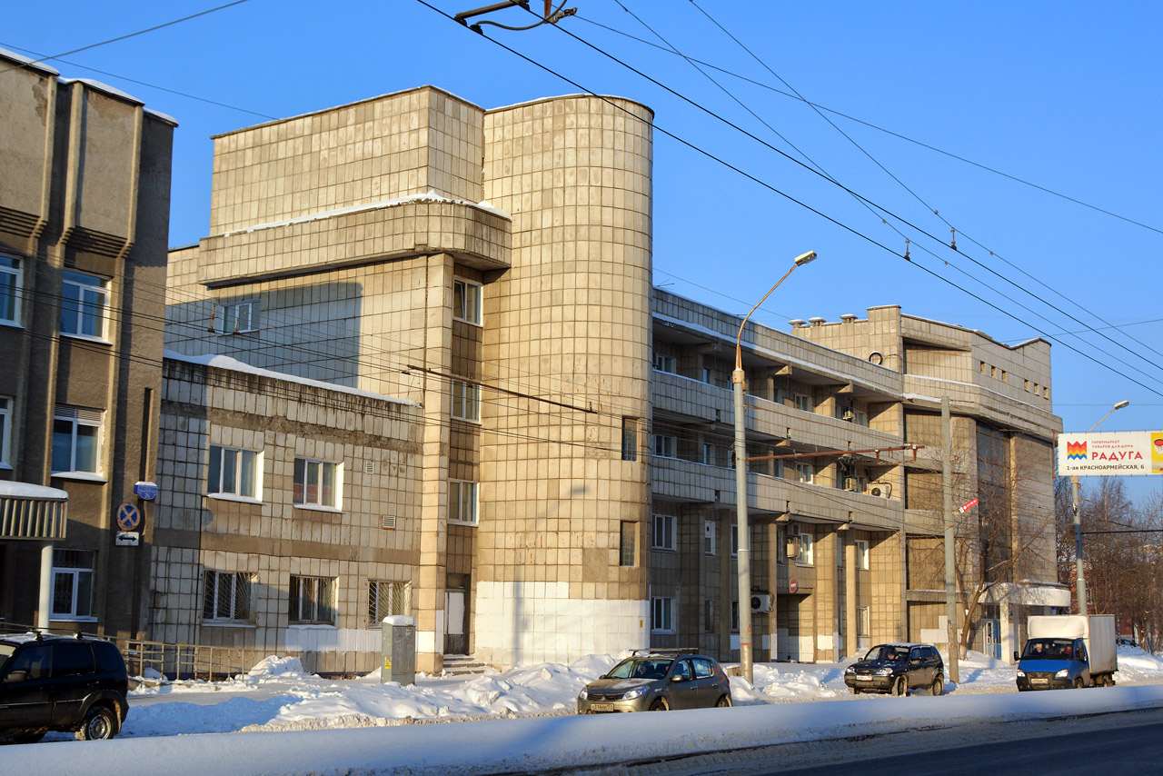 Пермь, Улица Героев Хасана, 24
