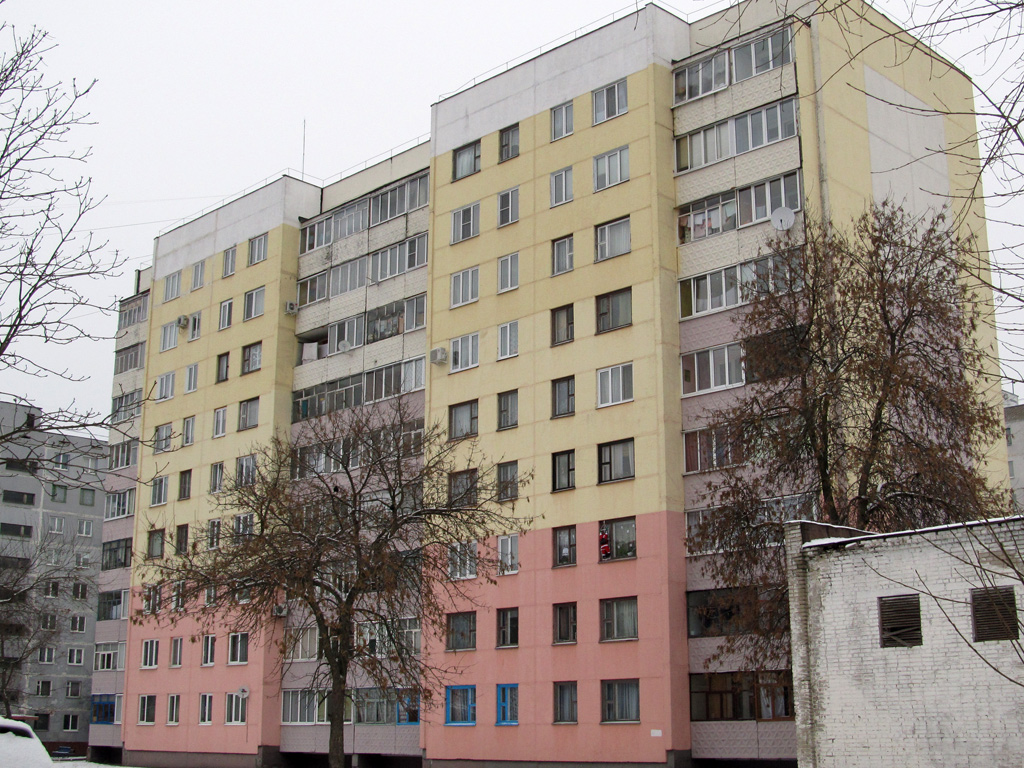 Могилёв, Бульвар Непокоренных, 85