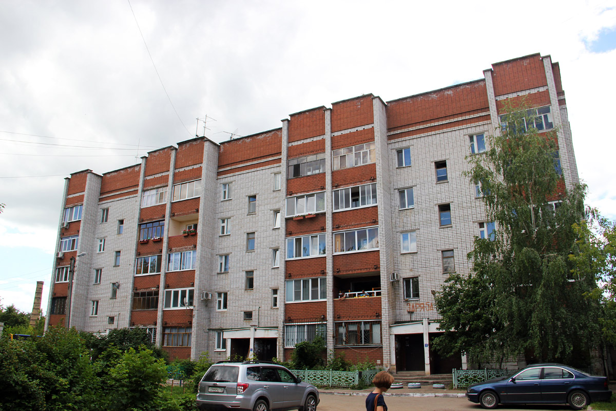 Казань, Улица Заря, 5А
