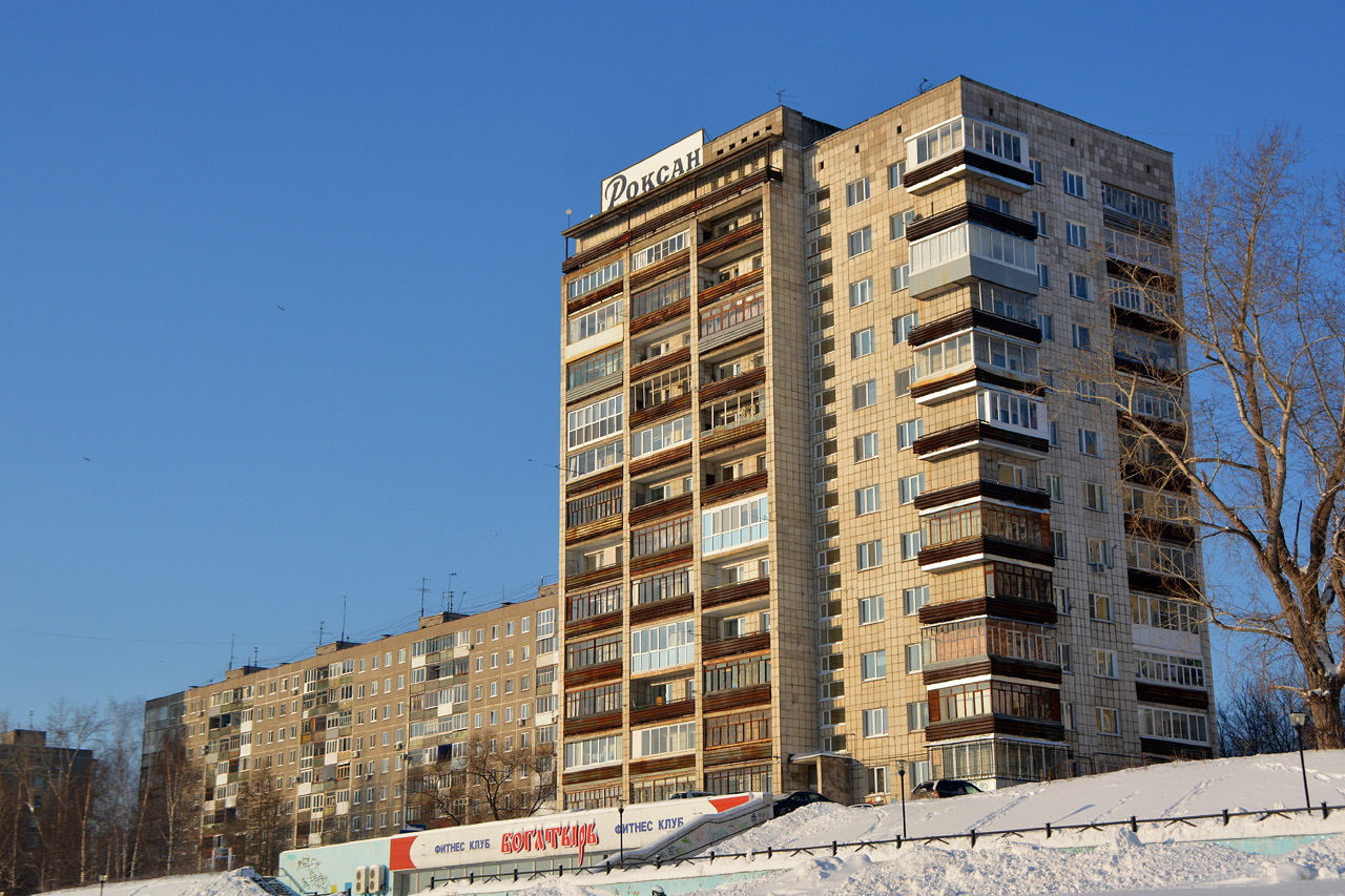 Пермь, Петропавловская улица, 83; Петропавловская улица, 81