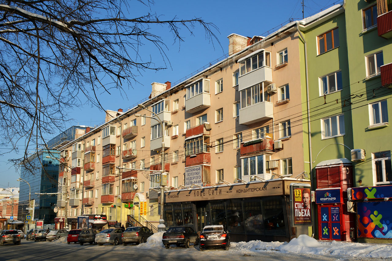 Пермь, Комсомольский проспект, 30