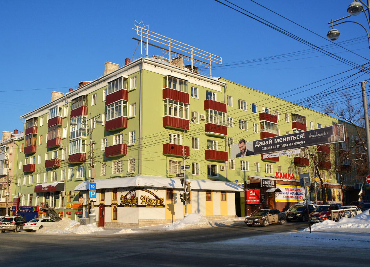 Пермь, Комсомольский проспект, 32; Екатерининская улица, 88