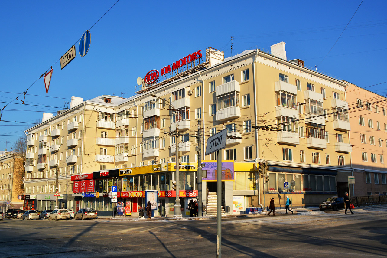 Пермь, Комсомольский проспект, 24