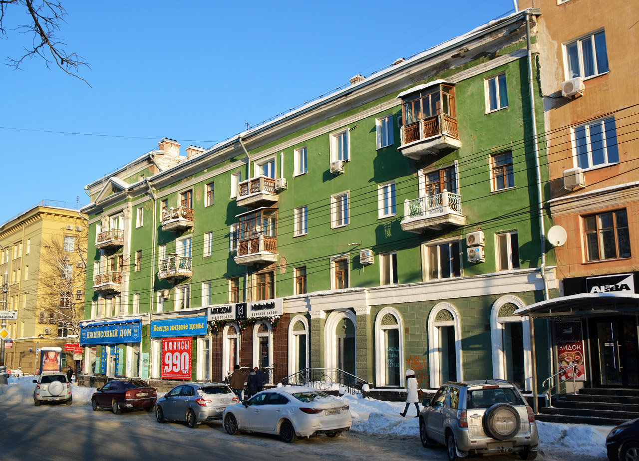 Пермь, Комсомольский проспект, 50