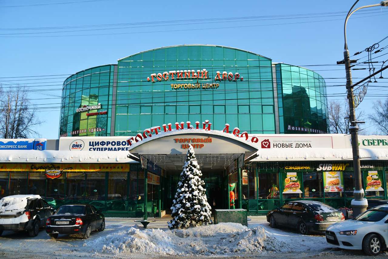 Пермь, Комсомольский проспект, 54