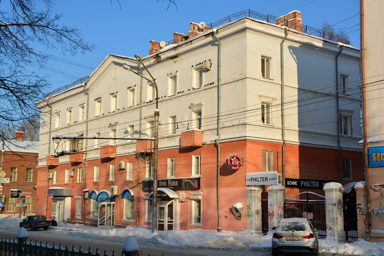 Пермь, Комсомольский проспект, 14