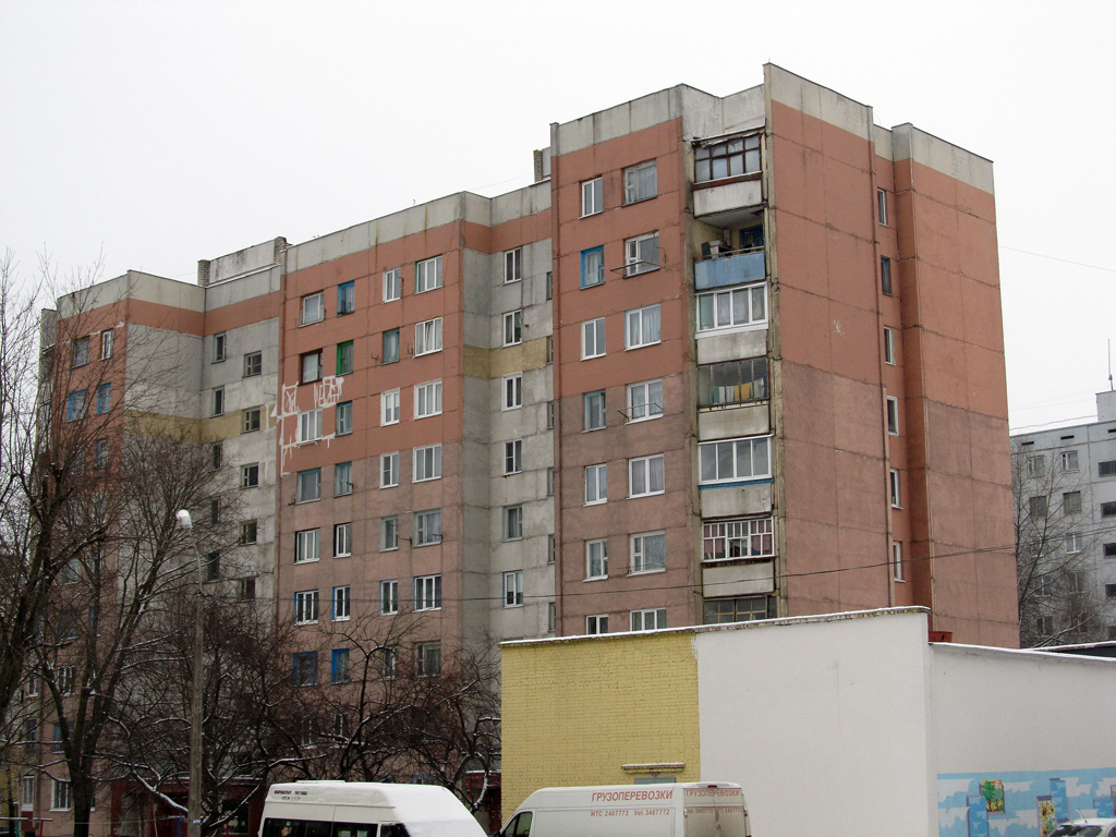 Могилёв, Проспект Шмидта, 72А