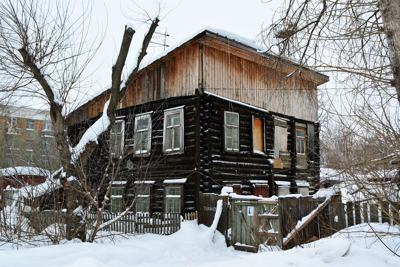 Пермь, Улица Толмачёва, 7