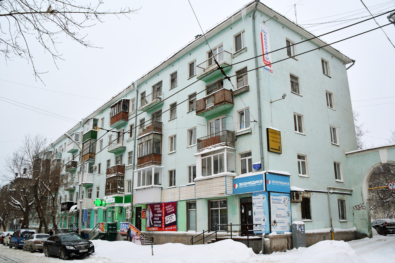 Пермь, Улица Хохрякова, 25