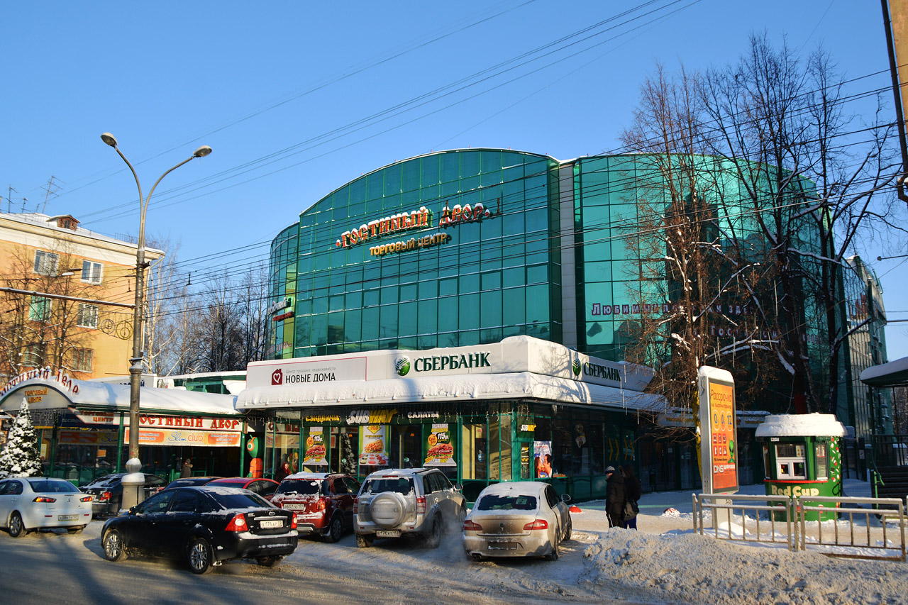 Пермь, Комсомольский проспект, 54