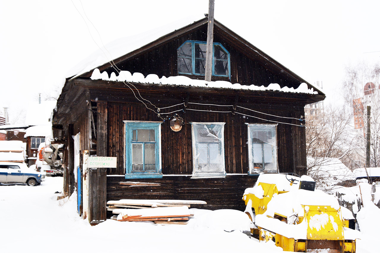 Пермь, Улица Хохрякова, 11