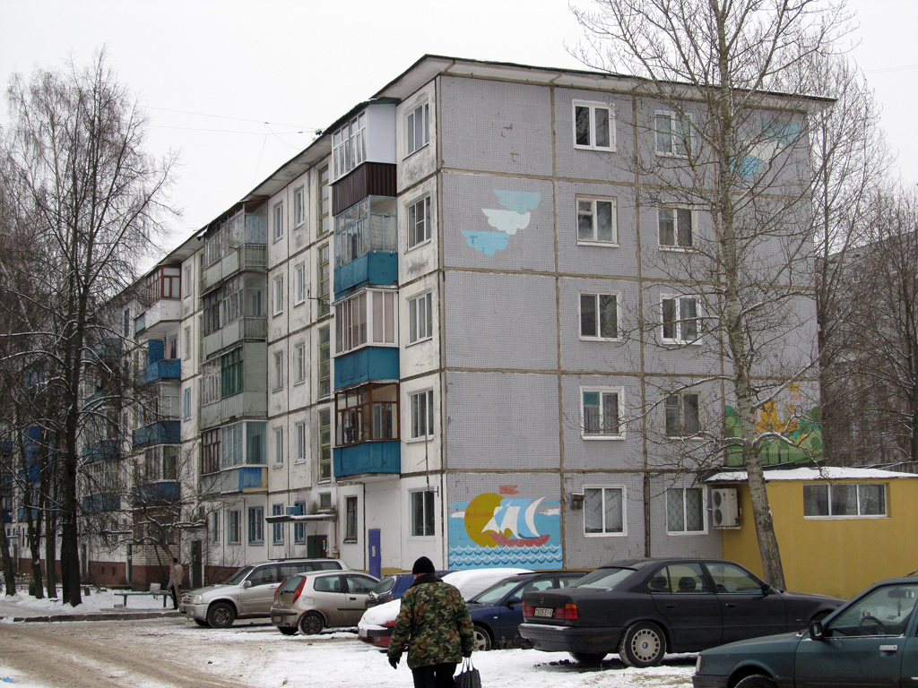 Могилёв, Бульвар Непокоренных, 55