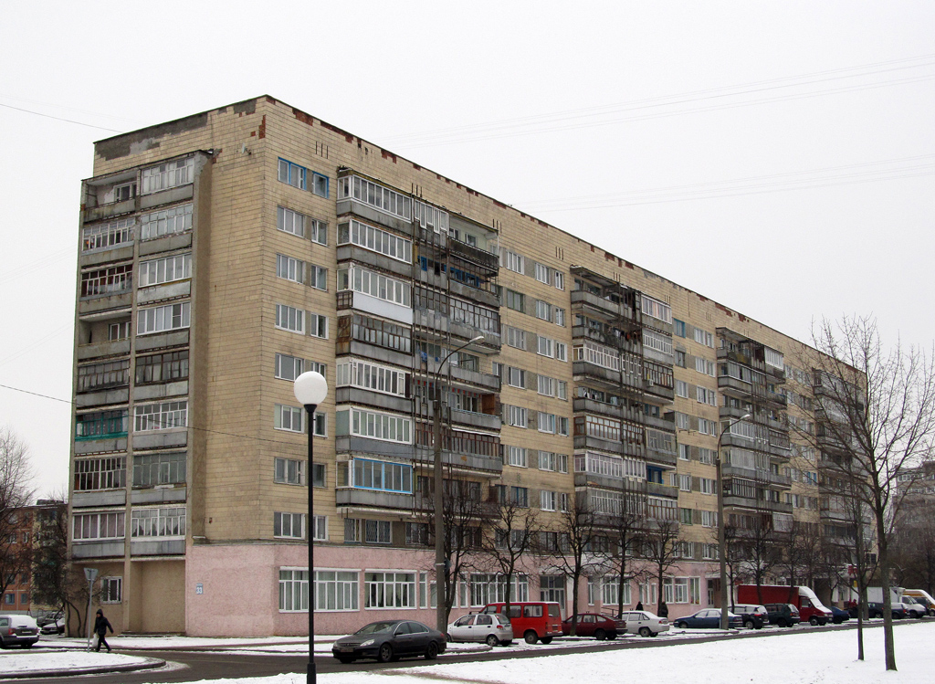 Могилёв, Бульвар Непокоренных, 33