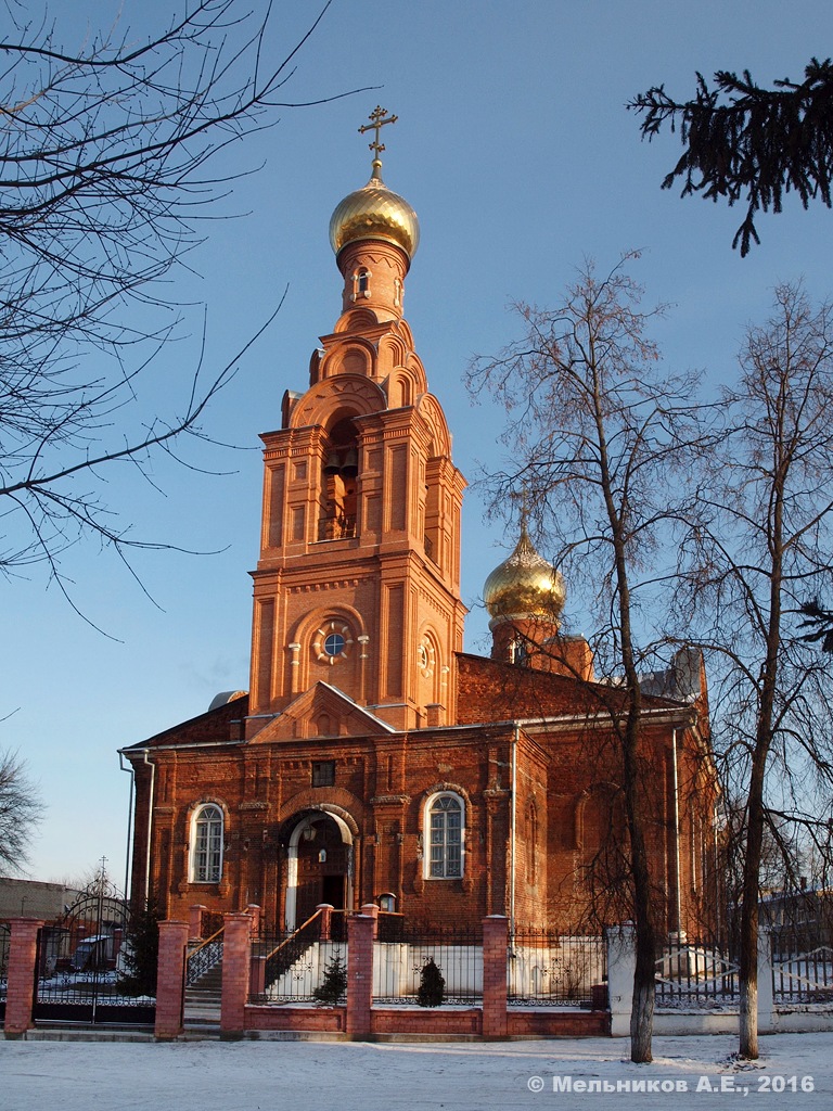 Ковров, Улица Борцов 1905 года, 2 / Улица Лопатина, 2