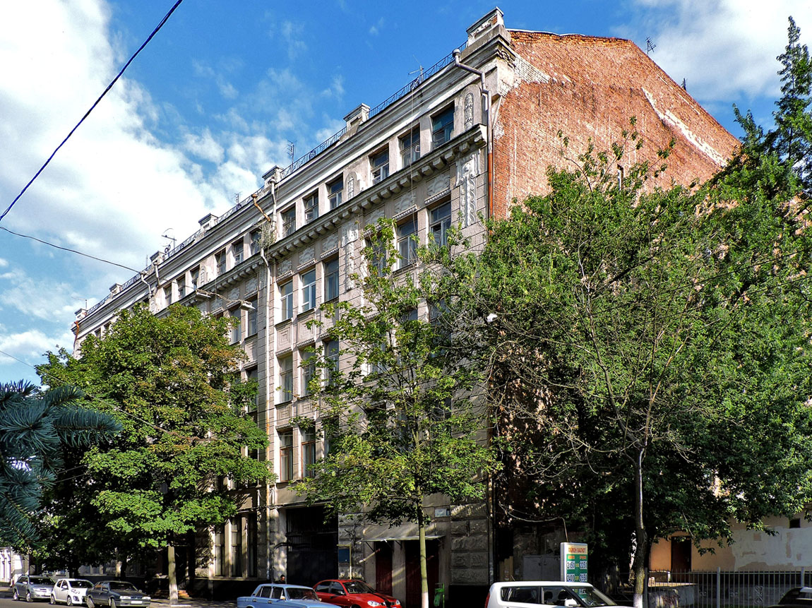 Kharkov, Кацарская улица, 9