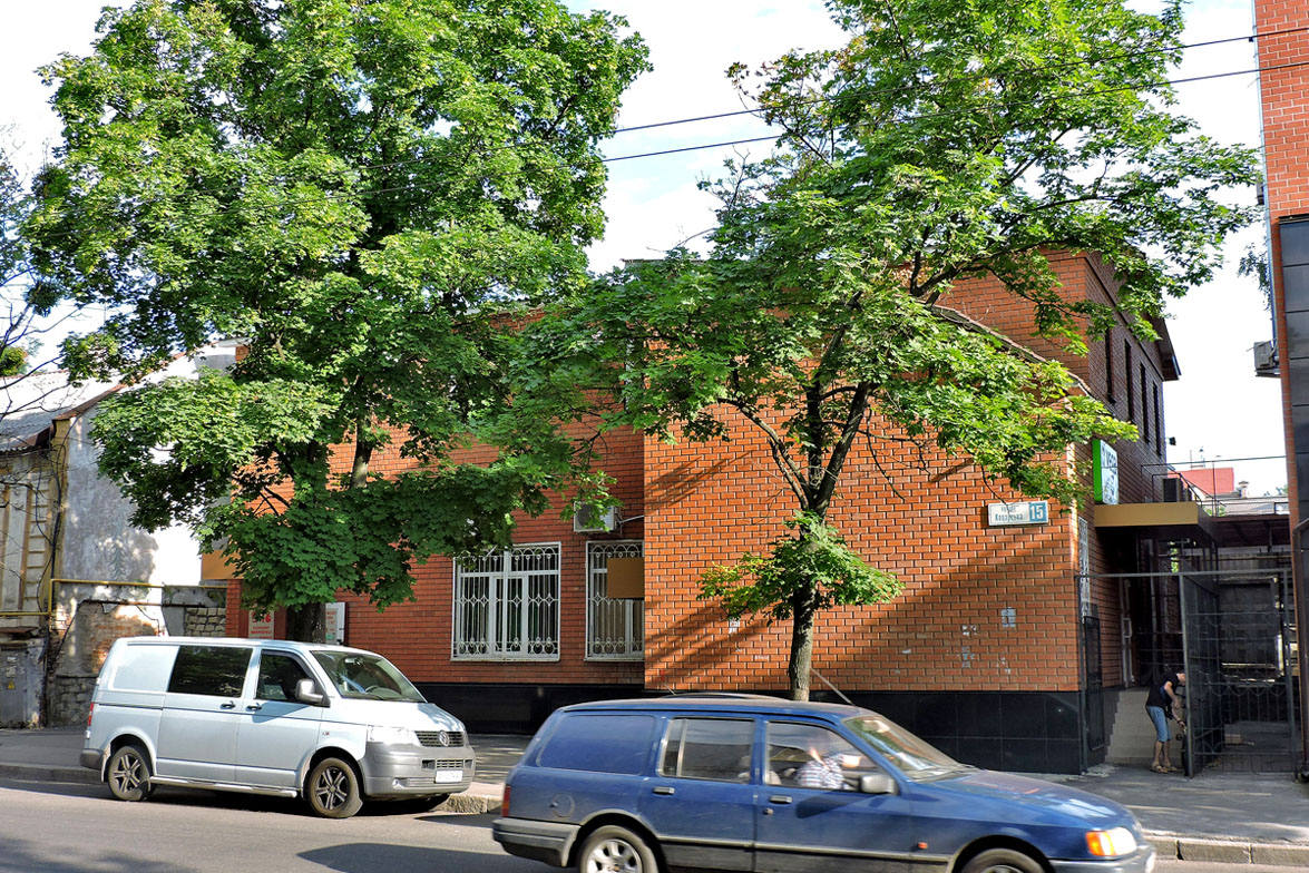 Charkow, Кацарская улица, 15