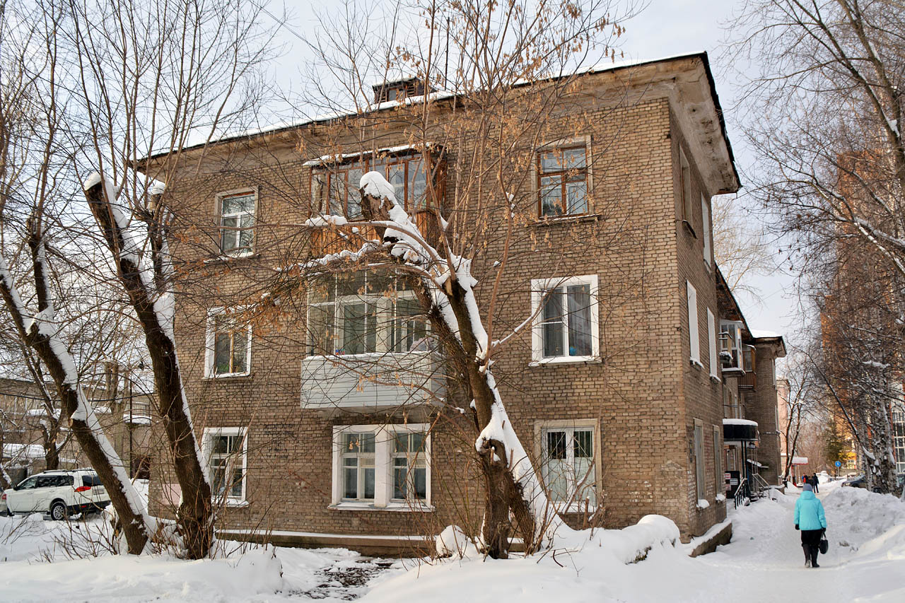 Пермь, Улица Тургенева, 6