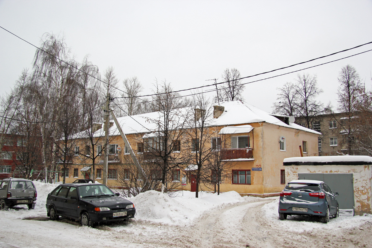 Казань, Улица Космонавтов, 23