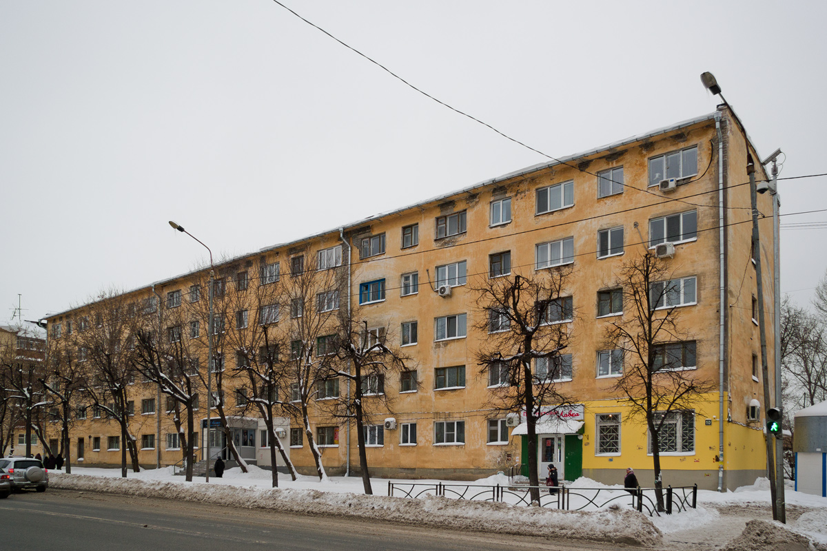 Казань, Улица Космонавтов, 10