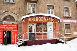 395 КБ