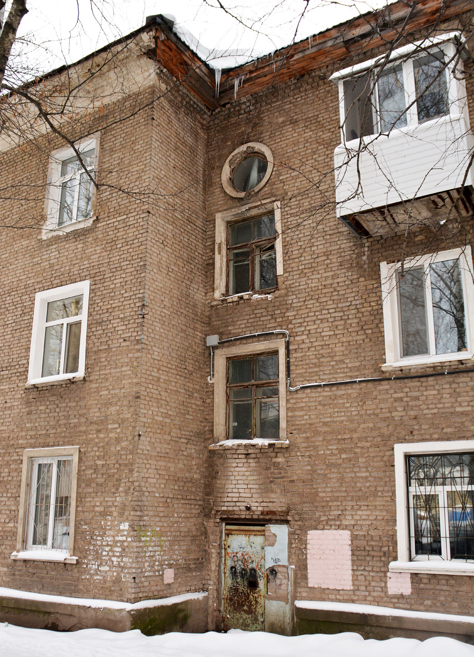 Perm, Улица Тургенева, 6