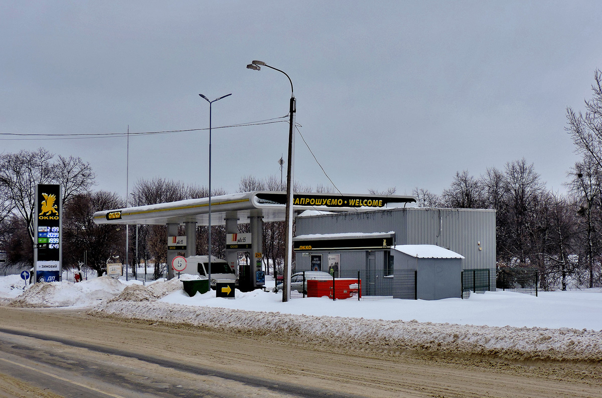 Харьков, Улица Гвардейцев-Широнинцев, 2