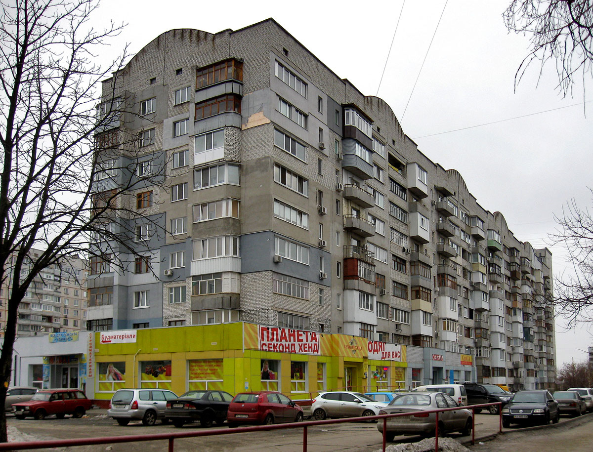 Харьков, Салтовское шоссе, 248А
