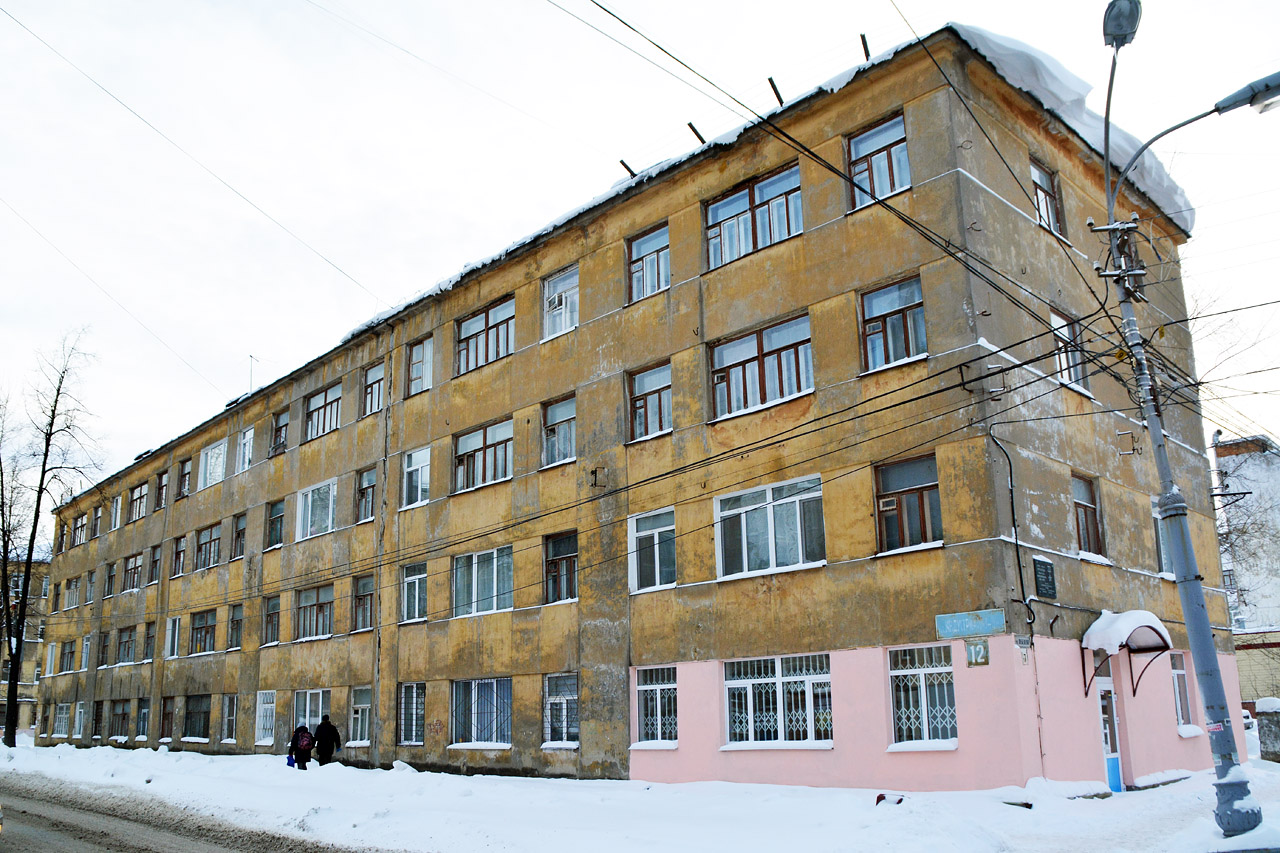 Пермь, Улица Индустриализации, 12 / улица Лебедева, 7