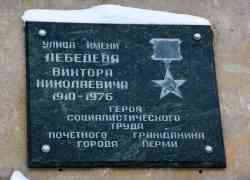 482 КБ
