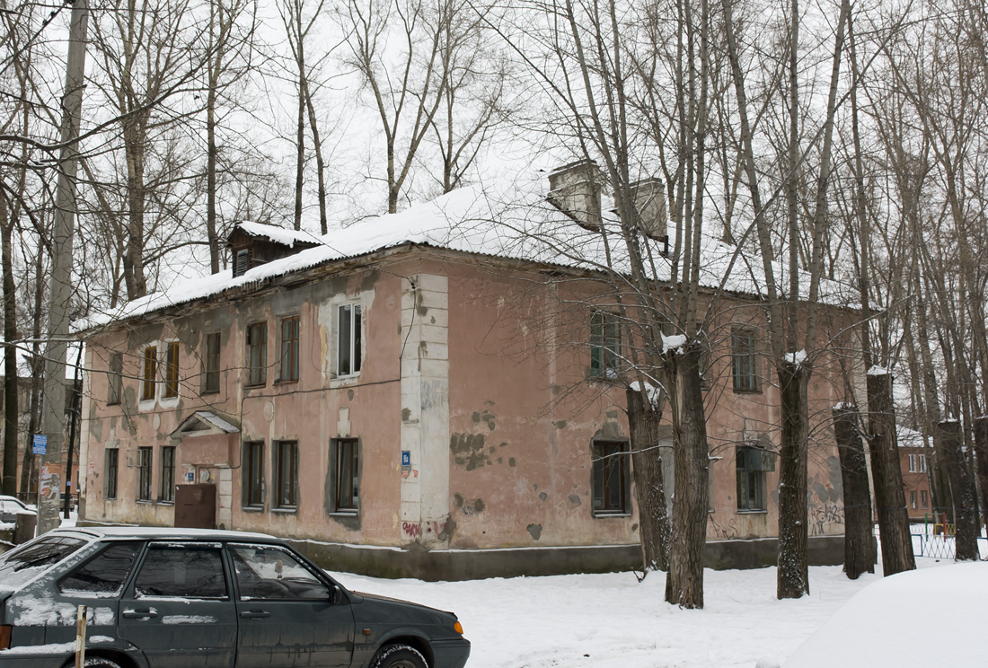 Ufa, Кольцевая улица, 86А
