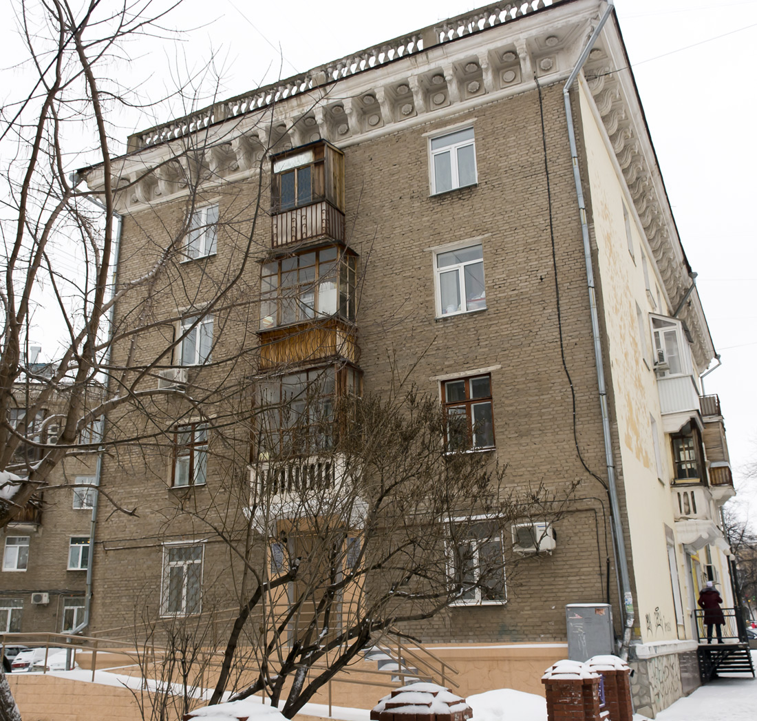 Уфа, Улица Космонавтов, 22 / Улица Мира, 25