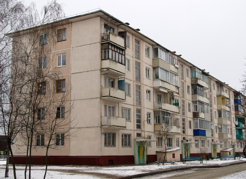 Могилёв, Улица Гагарина, 54
