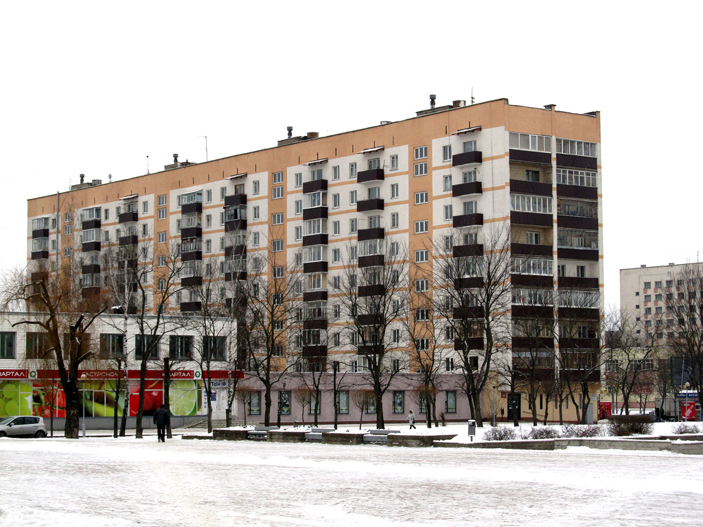 Могилёв, Проспект Шмидта, 28