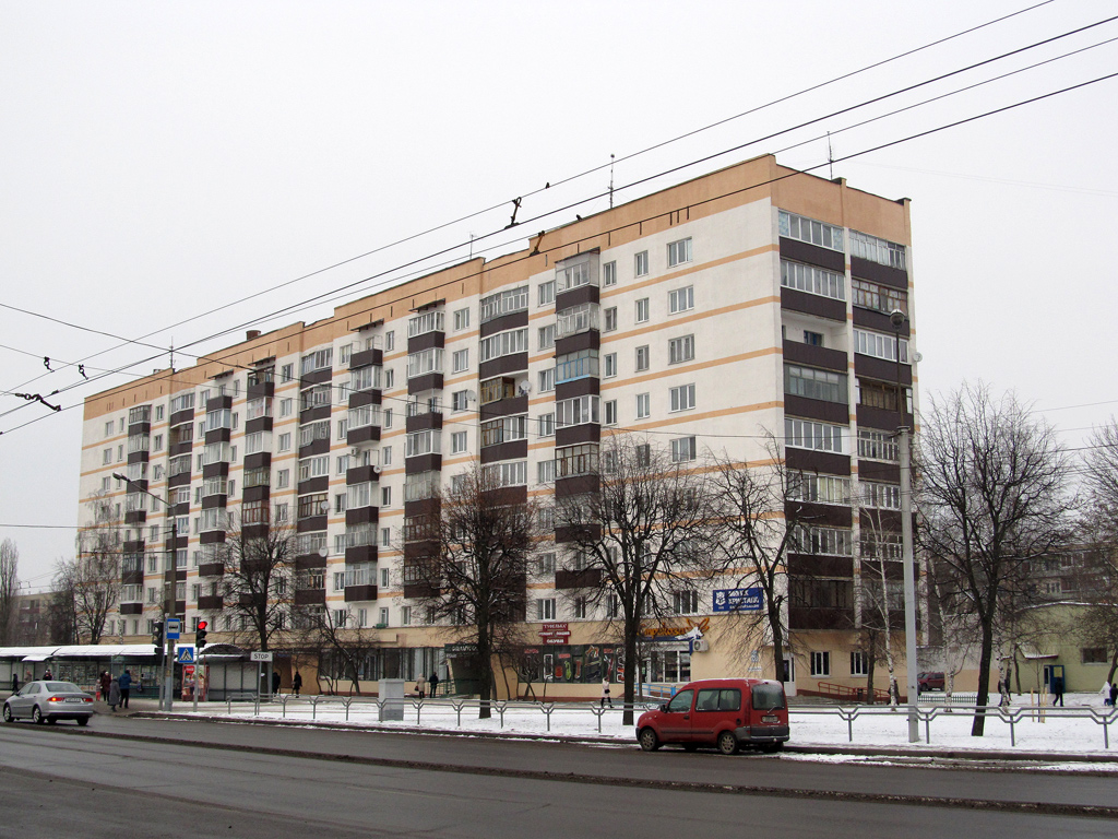 Могилёв, Проспект Шмидта, 28