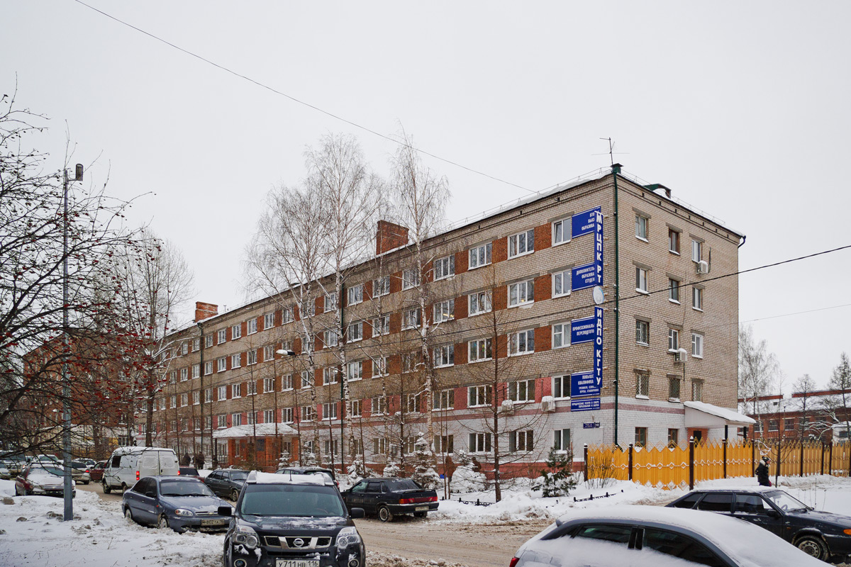 Казань, Улица Александра Попова, 10